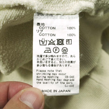 ダイリク Water-repellent Vintage Wash Sweater コットン スウェット