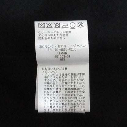 セオリーリュクス WOOL JERSEY2 ウールワンピース