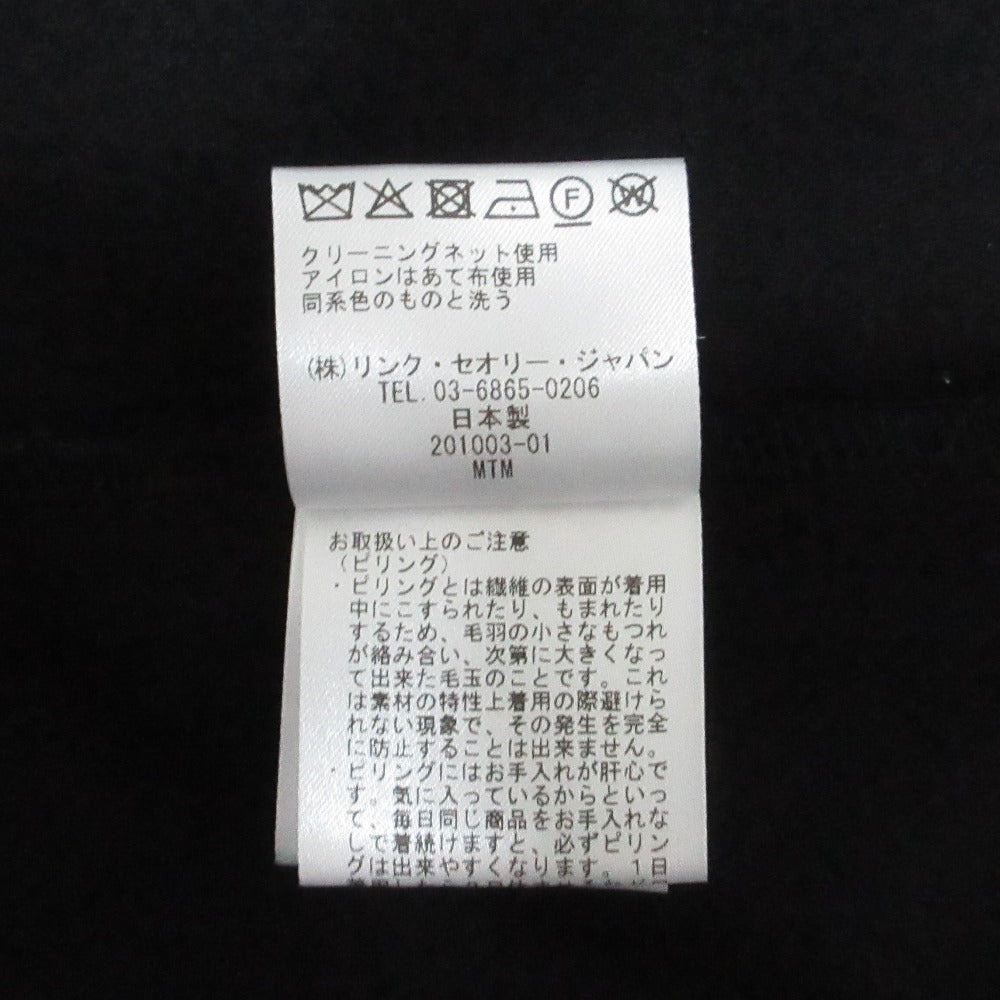 セオリーリュクス WOOL JERSEY2 ウールワンピース