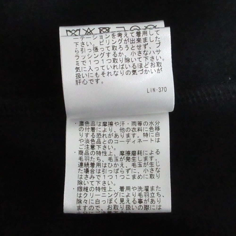セオリーリュクス WOOL JERSEY2 ウールワンピース