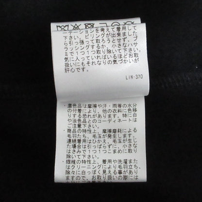 セオリーリュクス WOOL JERSEY2 ウールワンピース