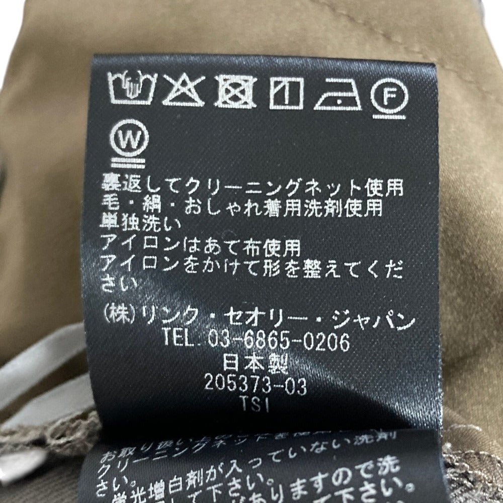 セオリーリュクス NEW SAXONY LIGHT スラックス