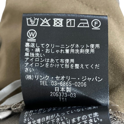 セオリーリュクス NEW SAXONY LIGHT スラックス