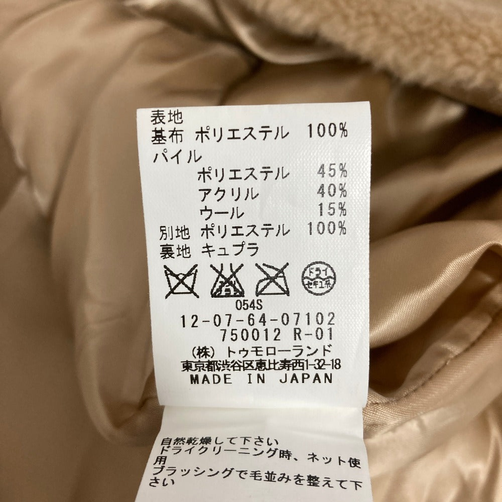 マカフィー フェイクファーロングジレ