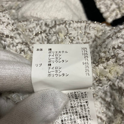アナイ ツイードニットカーディガン