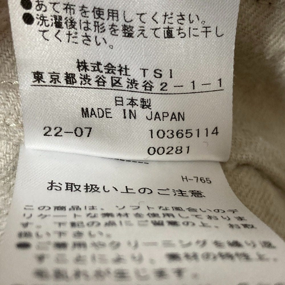 マーガレットハウエル コーデュロイジャケット