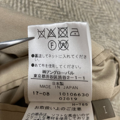 マーガレットハウエル ツイードロングコート