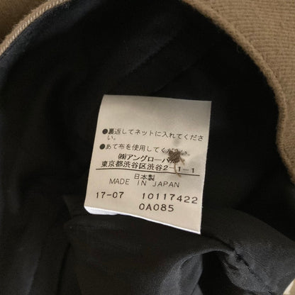 マーガレットハウエル BRUSHED COTTON WOOL スカート