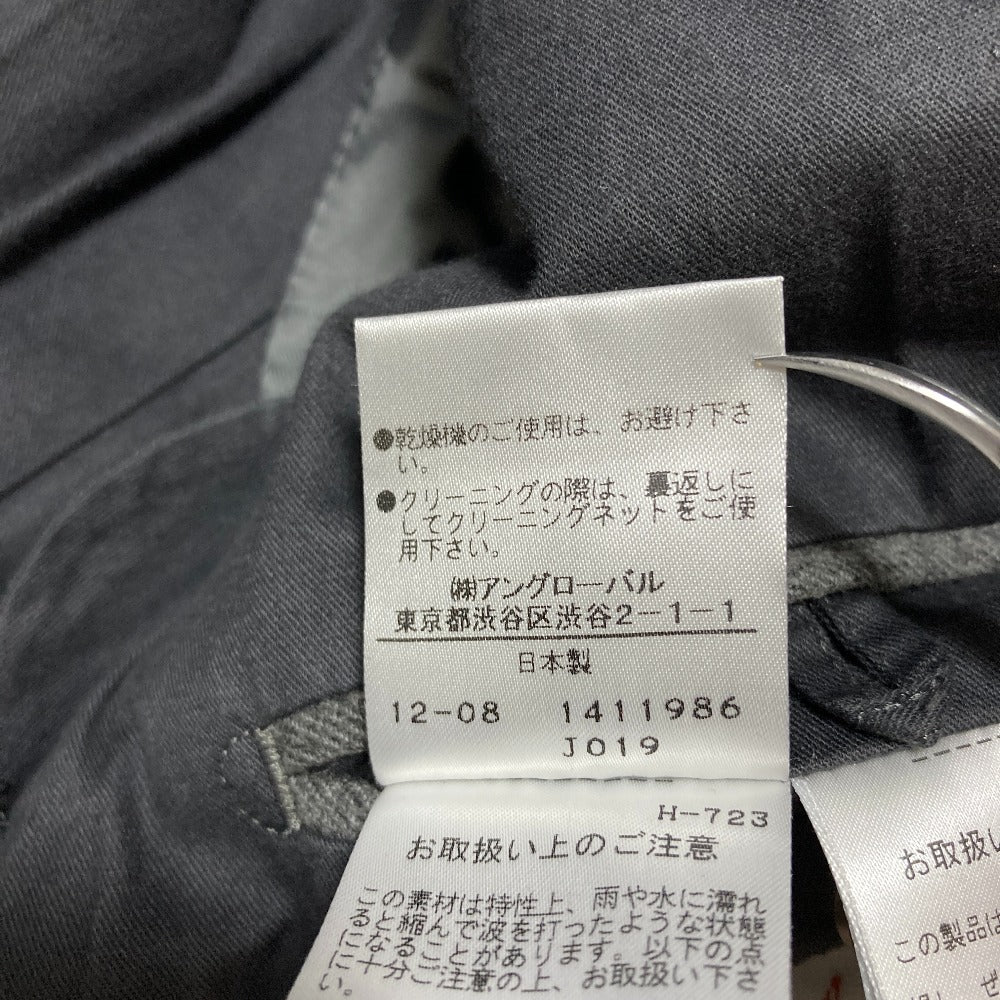 マーガレットハウエル ウールテーラードジャケット