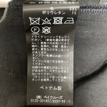 スピックアンドスパン ファインウールストレッチスラックス