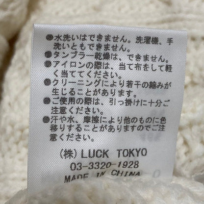オブリ ウールタートルネックワンピース