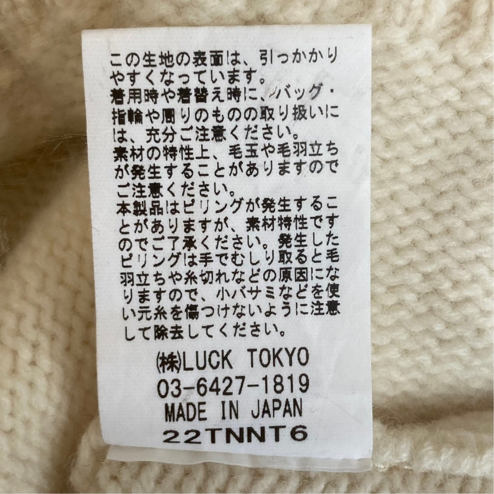 オブリ ウールニットセーター