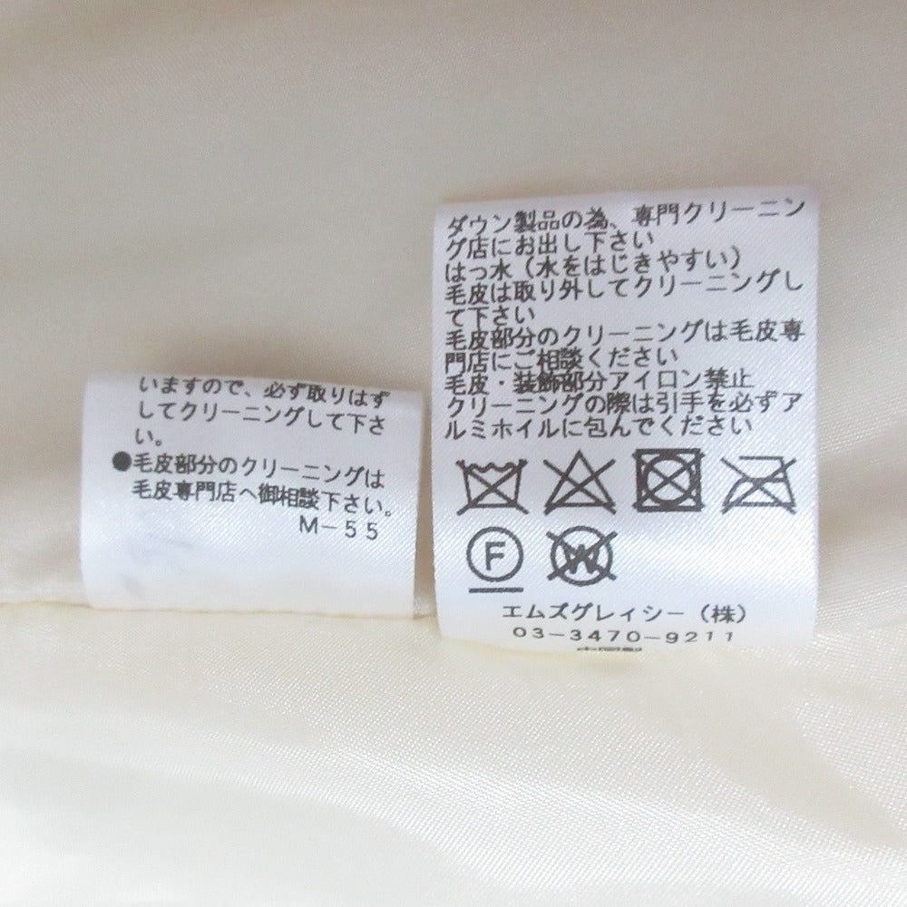 エムズグレイシー ダウンコート