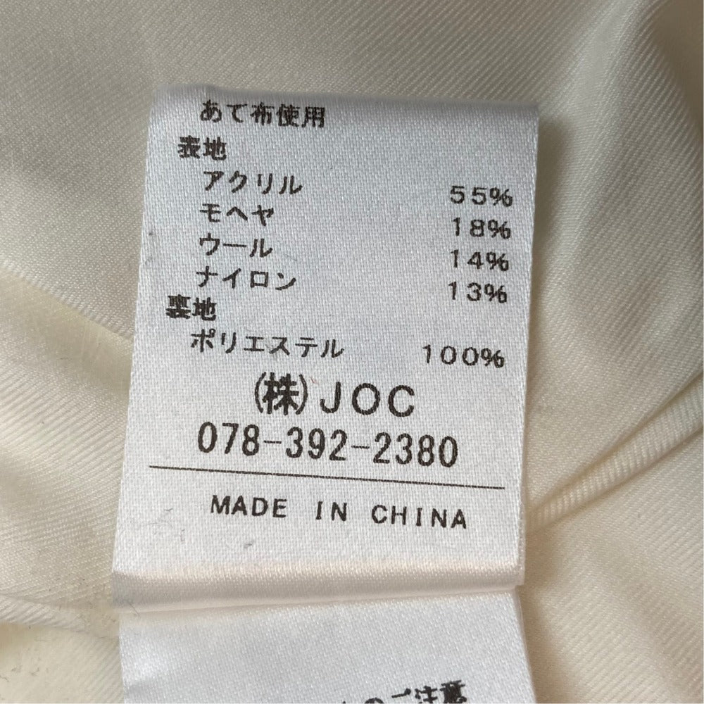 チェスティ chayコラボ モヘアブレンドノーカラーコート