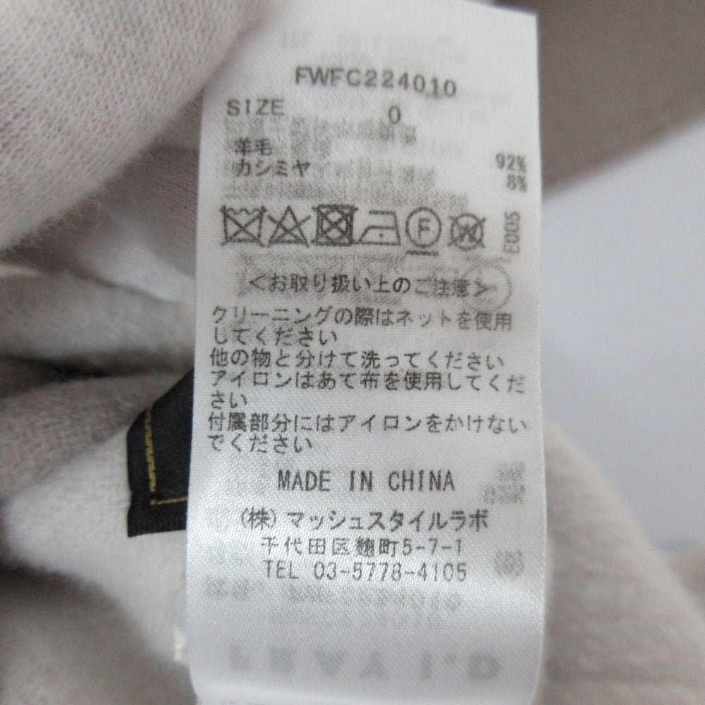フレイアイディー MARCOLLAT ウールカシミアコート