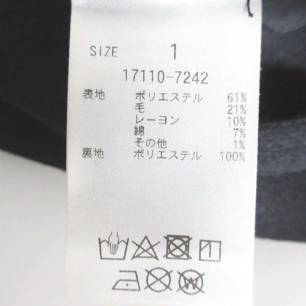 クラネ ハイウエストワイドパンツ