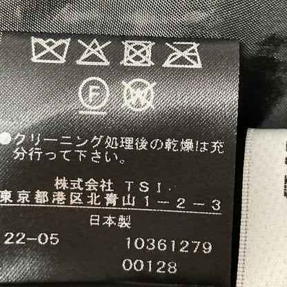 アドーア エコレザー スカート