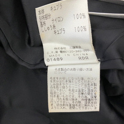エポカ ラビットファーノーカラーコート