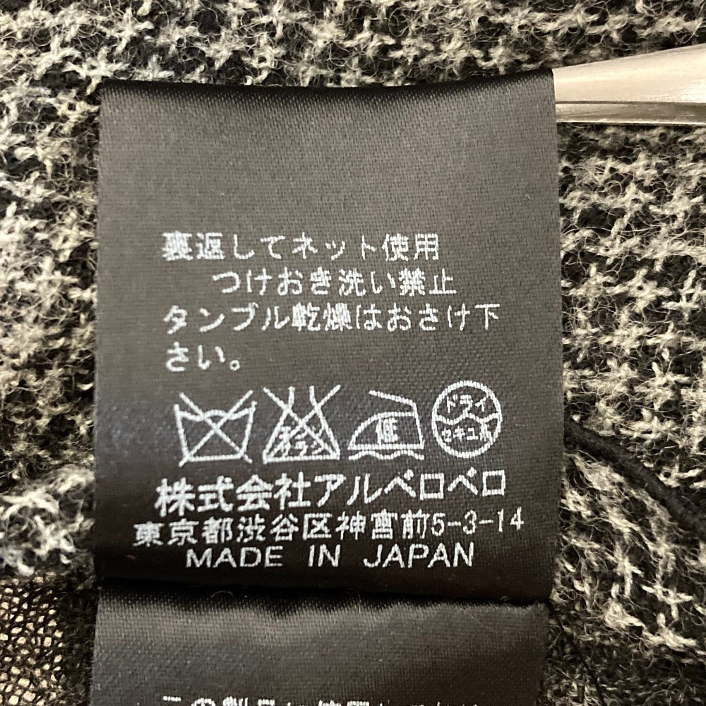 オレボレブラ ニットベスト