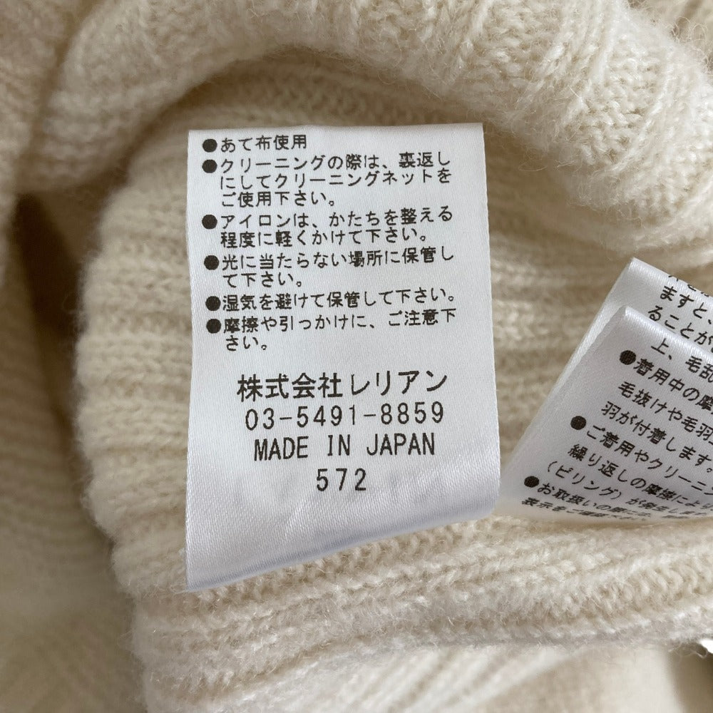 ランバンコレクション ウールニットセーター