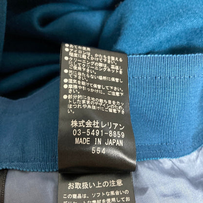 ランバンコレクション ウールロングフレアスカート
