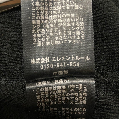 カレンソロジー ラナニットワンピース