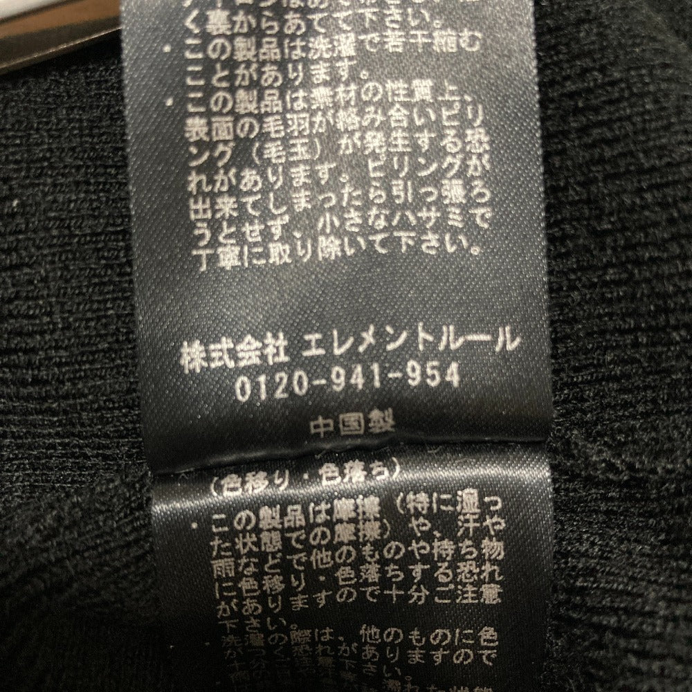 カレンソロジー ラナニットワンピース