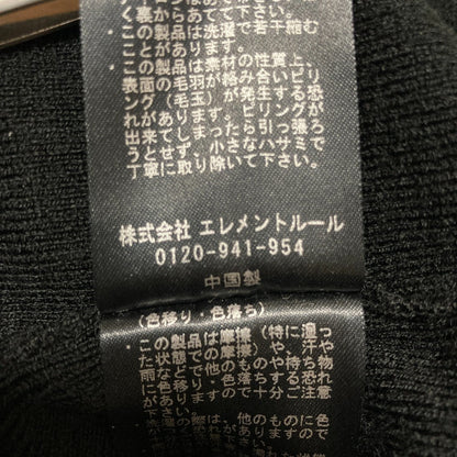 カレンソロジー ラナニットワンピース