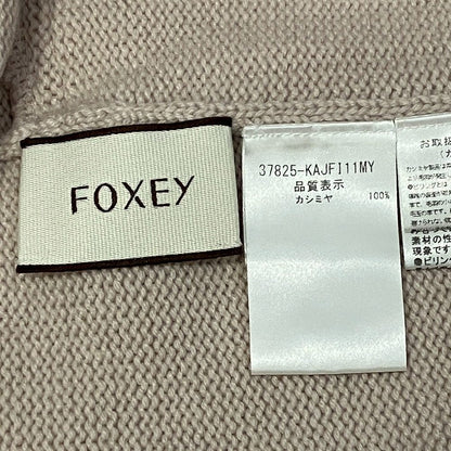フォクシー カシミヤフーデッドニットカーディガン
