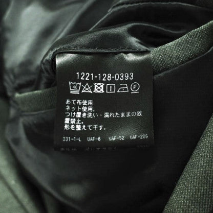 ビューティーアンドユースユナイテッドアローズ BUSINESS ドライツイル スーツ