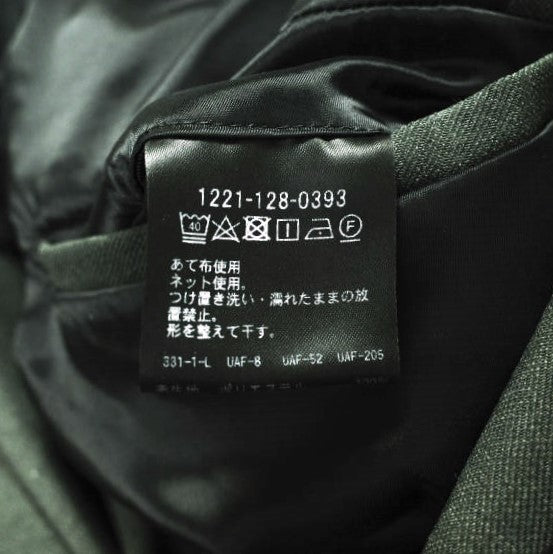 ビューティーアンドユースユナイテッドアローズ BUSINESS ドライツイル スーツ