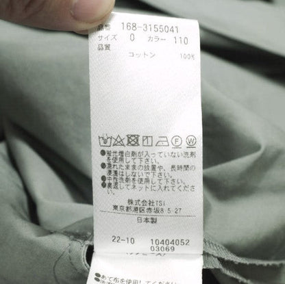 イレーヴ COTTON WEATHER Peasant OP コットン ワンピース