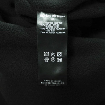 エヌハリウッド TEST PRODUCT EXCHANGE SERVICE x ワイルドシングス REVERSIBLE OVERSHIRT ナイロンジャケット