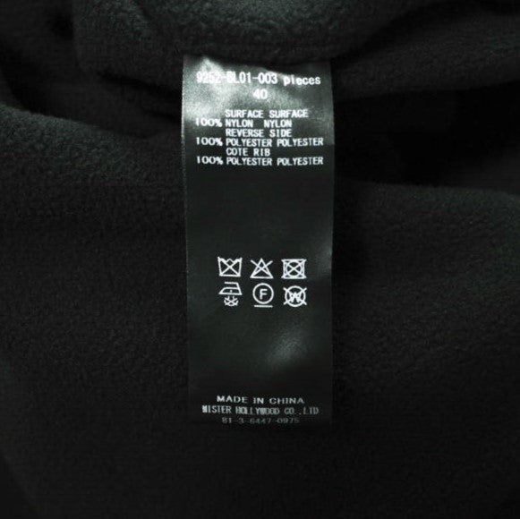 エヌハリウッド TEST PRODUCT EXCHANGE SERVICE x ワイルドシングス REVERSIBLE OVERSHIRT ナイロンジャケット