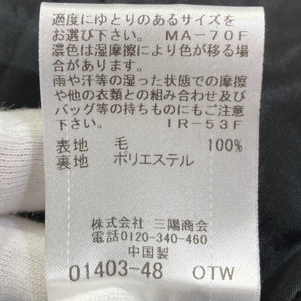 ブルーレーベルクレストブリッジ ウールチェックワンピース