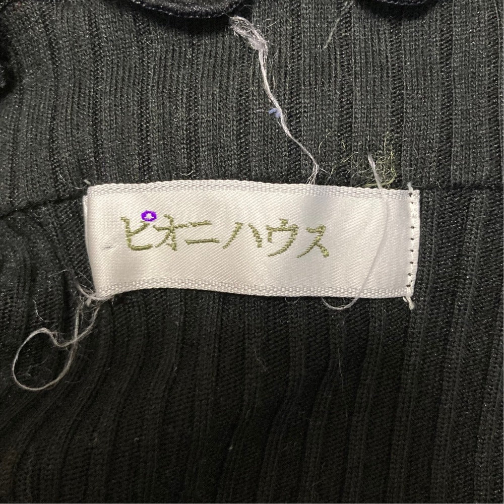 ピオニハウス フラワーコサージュリブニットワンピース