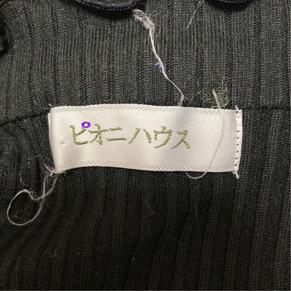 ピオニハウス フラワーコサージュリブニットワンピース