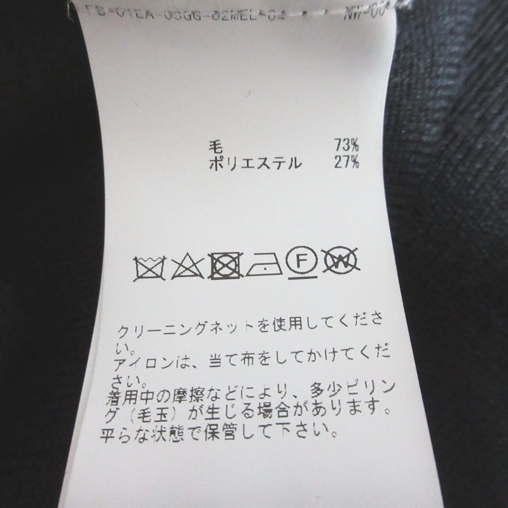 レリタージュマルティニーク スーパーファインメリノウールワンピース