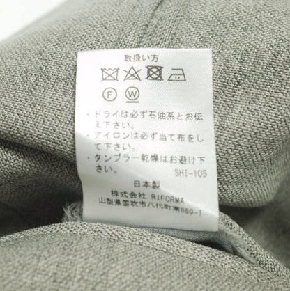イガラシトラウザーズ ウールスラックス