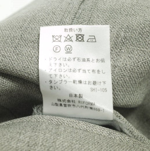 イガラシトラウザーズ ウールスラックス