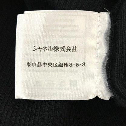シャネル カシミヤ シルク ニットトップス