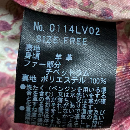 ヒステリックグラマー ラムレザーファーベスト