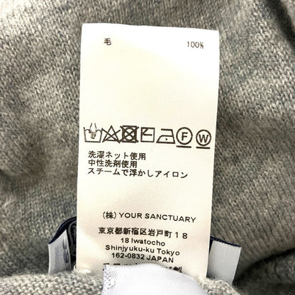 ジョンストンズオブエルガン ウールニットジョガーパンツ