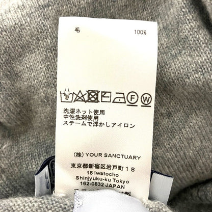 ジョンストンズオブエルガン ウールニットジョガーパンツ