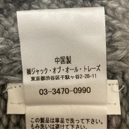 ジャッキー ウールニットポンチョ