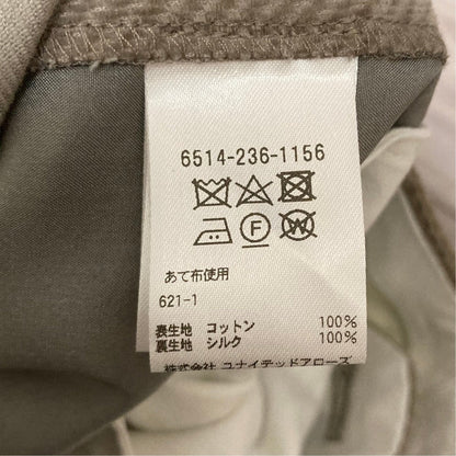 ドゥロワー コーデュロイパンツ