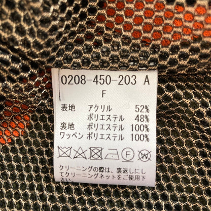 ダブルスタンダードクロージング カモフラ フリースジャケット