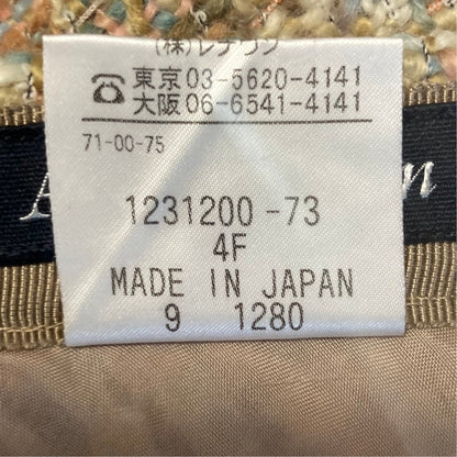 アクアスキュータム ウールツイードスカート