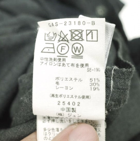 アダムエロペ ウールブレンドカーゴパンツ