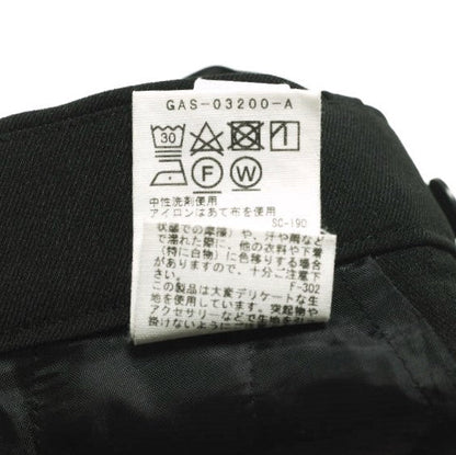 アダムエロペ 接触冷感 洗える UVカットパンツ